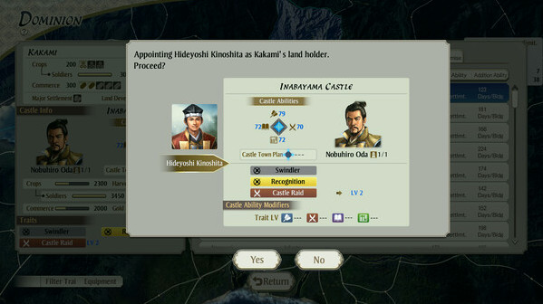 Игра NOBUNAGA'S AMBITION: Awakening, скриншот