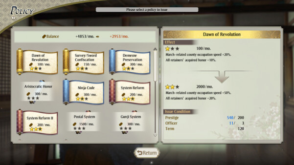 Игра NOBUNAGA'S AMBITION: Awakening, скриншот