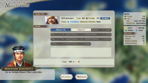 Игра NOBUNAGA'S AMBITION: Awakening, скриншот