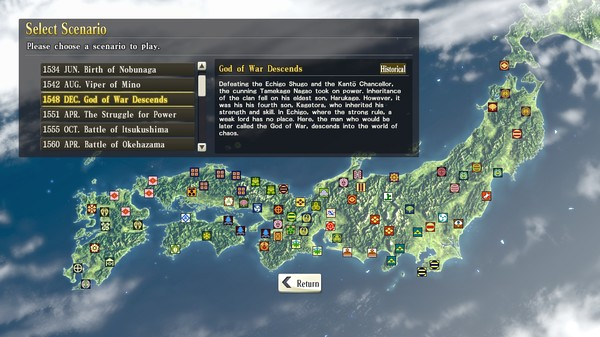 Игра NOBUNAGA'S AMBITION: SoI - Scenario 2 "God of War Descends", скриншот