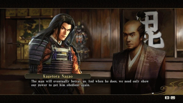Игра NOBUNAGA'S AMBITION: SoI - Scenario 2 "God of War Descends", скриншот