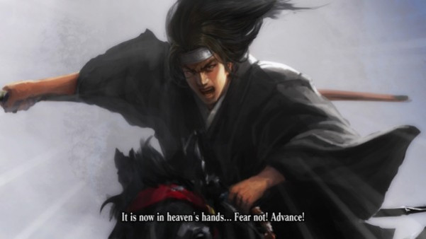 Игра NOBUNAGA'S AMBITION: SoI - Scenario 2 "God of War Descends", скриншот