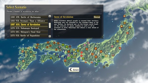 Игра NOBUNAGA'S AMBITION: SoI - Scenario 3 "Dawn of Revolution", скриншот