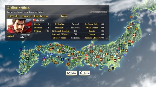 Игра NOBUNAGA'S AMBITION: SoI - Scenario 3 "Dawn of Revolution", скриншот