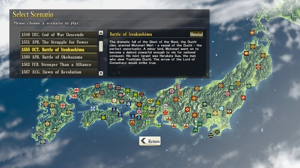 Игра NOBUNAGA'S AMBITION: SoI - Scenario 6 "Battle of Itsukushima", скриншот