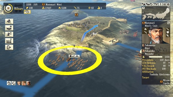 Игра NOBUNAGA'S AMBITION: SoI - Scenario 6 "Battle of Itsukushima", скриншот