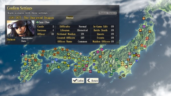 Игра NOBUNAGA'S AMBITION: SoI - Scenario 8 "The One-eyed Dragon", скриншот