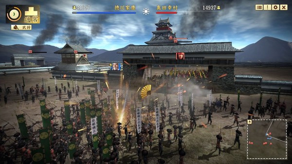 Игра NOBUNAGA'S AMBITION: Sphere of Influence - Ascension, скриншот