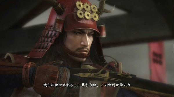 Игра NOBUNAGA'S AMBITION: Sphere of Influence - Ascension, скриншот