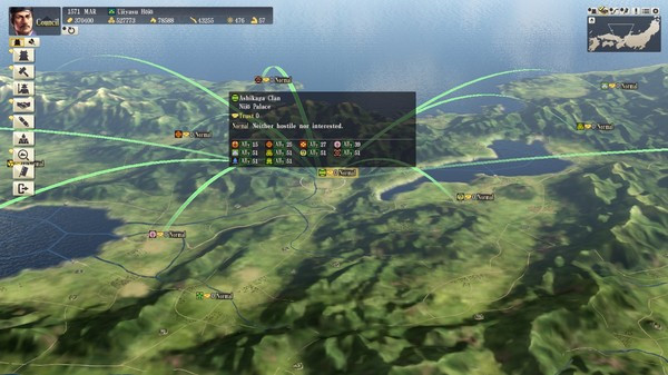 Игра NOBUNAGA'S AMBITION: Sphere of Influence, скриншот