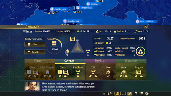 Игра NOBUNAGA'S AMBITION: Taishi, скриншот