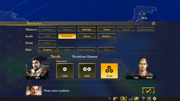 Игра NOBUNAGA'S AMBITION: Taishi, скриншот