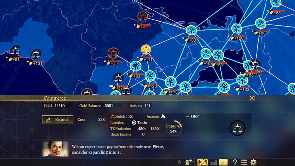 Игра NOBUNAGA'S AMBITION: Taishi, скриншот