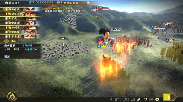 Игра Nobunaga's Ambition: Taishi - シナリオ「信長包囲網-Scenario "Nobunaga Under Siege"」, скриншот