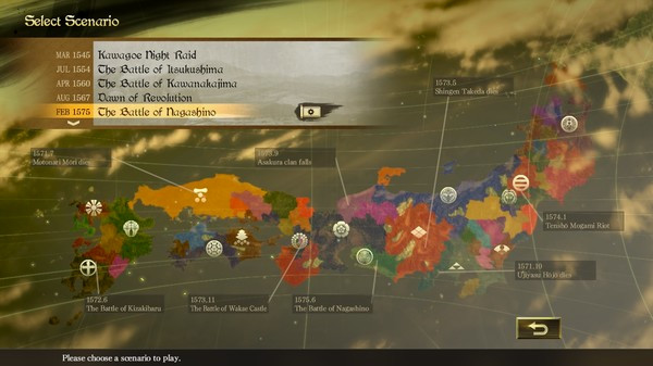 Игра Nobunaga's Ambition: Taishi - シナリオ「長篠の戦い」/Scenario "The Battle of Nagashino", скриншот