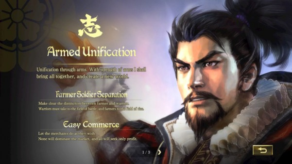 Игра Nobunaga's Ambition: Taishi - シナリオ「長篠の戦い」/Scenario "The Battle of Nagashino", скриншот