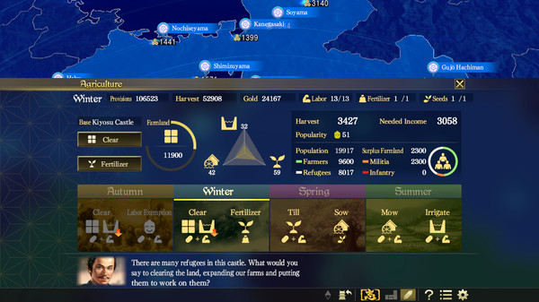 Игра Nobunaga's Ambition: Taishi - シナリオ「長篠の戦い」/Scenario "The Battle of Nagashino", скриншот