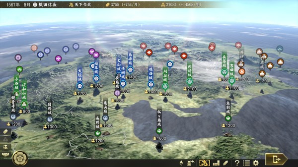 Игра Nobunaga's Ambition: Taishi - 姫衣装替えCGセット～愛に生きた姫君～, скриншот