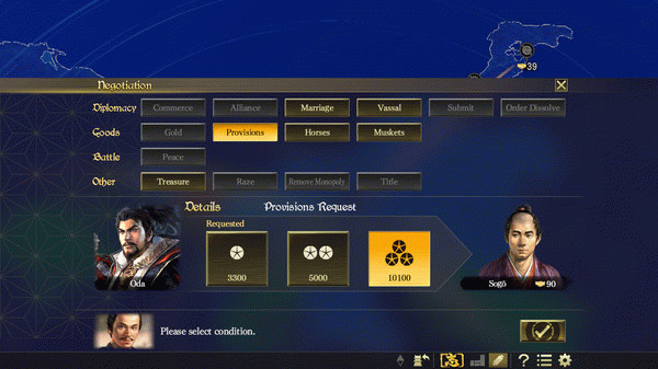 Игра Nobunaga's Ambition: Taishi - 「田村顕頼」「赤井輝子」武将データ/Akiyori Tamura, Teruko Akai officer data, скриншот