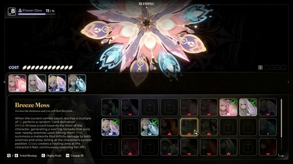 Игра 梦灯花 Noctuary, скриншот