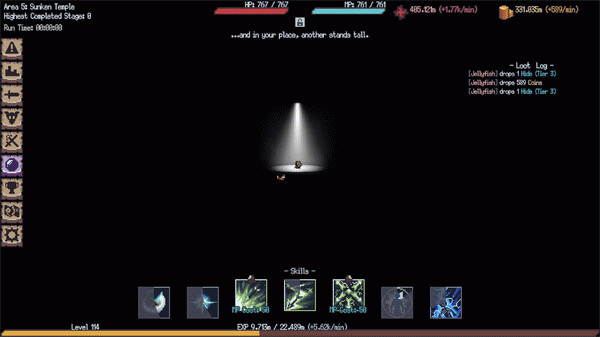 Игра Nomad Idle, скриншот