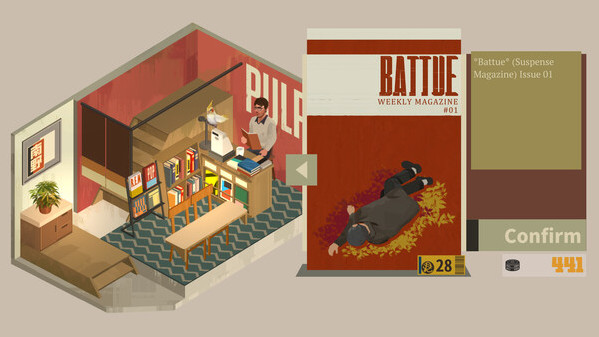 Игра NOOK FALL: West Town, скриншот