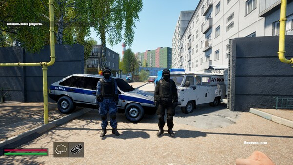Игра Симулятор Нормиса, скриншот