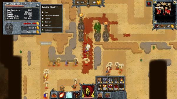 Игра Oh My Gore!, скриншот