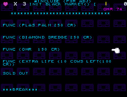 Игра Ohr: אור, скриншот