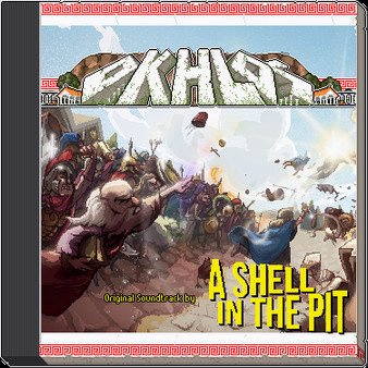 Игра Okhlos - Soundtrack, скриншот