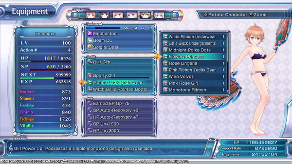 Игра Omega Quintet, скриншот
