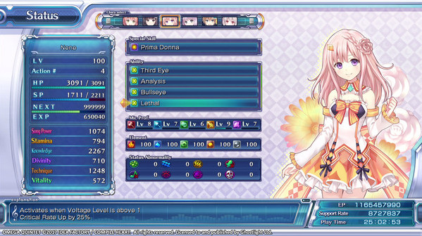 Игра Omega Quintet, скриншот