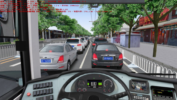 Игра OMSI 2 Add-On Beijing, скриншот