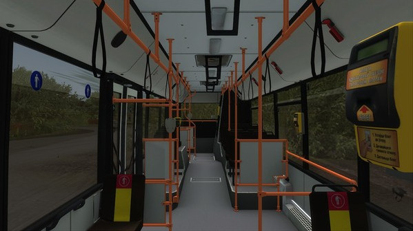 Игра OMSI 2 Add-On Citybus M301, скриншот