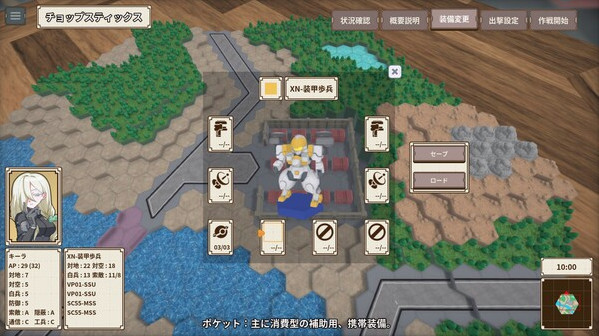 Игра One-inch Tactics, скриншот