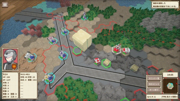 Игра One-inch Tactics, скриншот