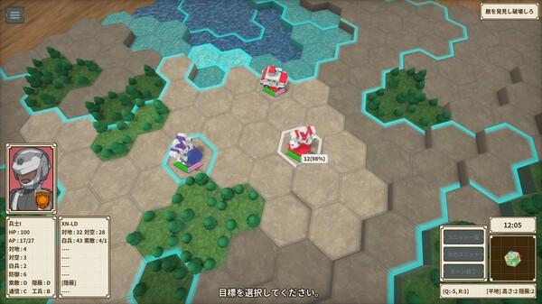 Игра One-inch Tactics, скриншот