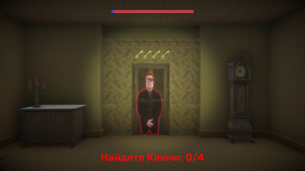 Игра ОДНА НОЧЬ С АЛЬТУШКОЙ, скриншот