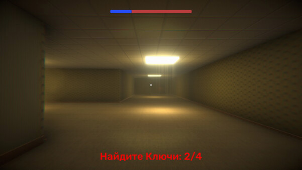 Игра ОДНА НОЧЬ С АЛЬТУШКОЙ, скриншот