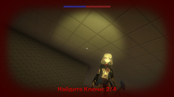 Игра ОДНА НОЧЬ С АЛЬТУШКОЙ, скриншот