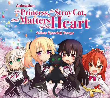 Игра Opening Song for anime - The Princess, the Stray Cat, and Matters of the Heart, скриншот