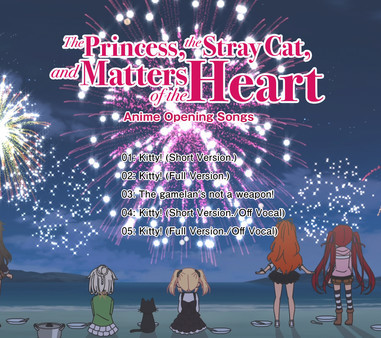 Игра Opening Song for anime - The Princess, the Stray Cat, and Matters of the Heart, скриншот