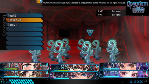 Игра Operation Abyss: New Tokyo Legacy, скриншот