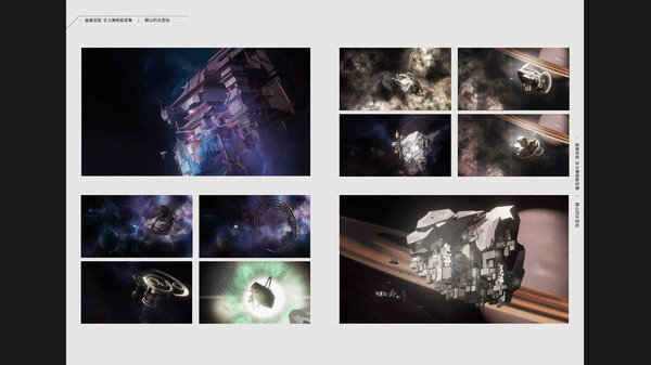 Игра OPUS: Echo of Starsong Official Artbook, скриншот
