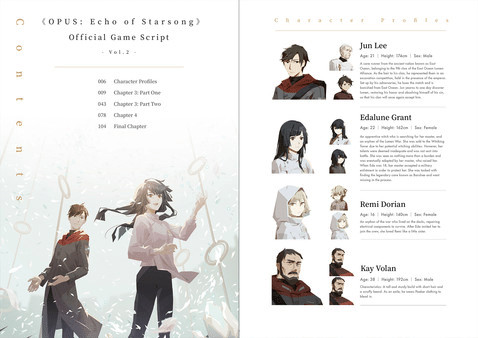 Игра OPUS: Echo of Starsong Official Game Script -Vol.2-, скриншот