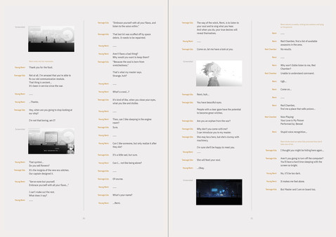 Игра OPUS: Echo of Starsong Official Game Script -Vol.2-, скриншот
