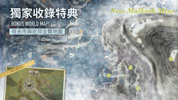 Игра OPUS: Rocket of Whispers Official Artbook + Bonus World Map, скриншот