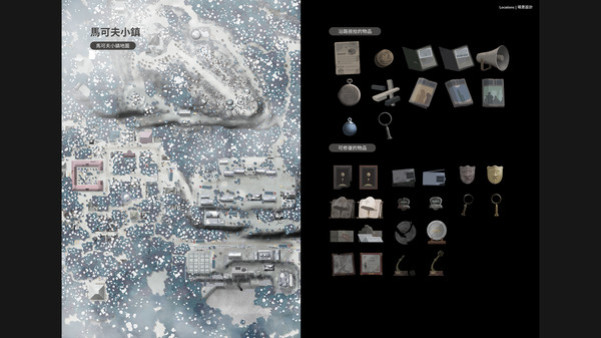 Игра OPUS: Rocket of Whispers Official Artbook + Bonus World Map, скриншот