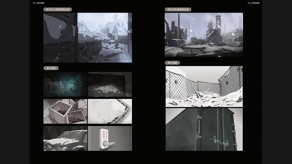 Игра OPUS: Rocket of Whispers Official Artbook + Bonus World Map, скриншот