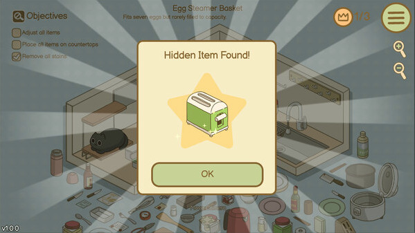 Игра Organized Inside, скриншот